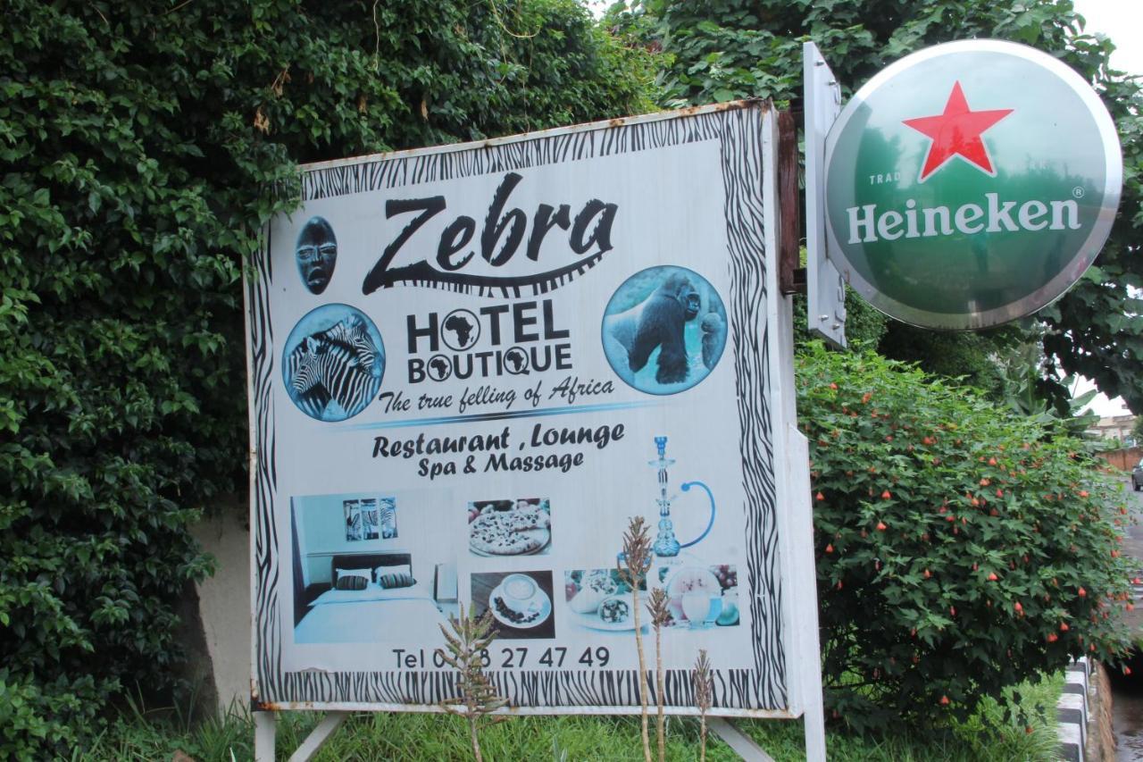 Zebra Boutique Hotel Kigali Eksteriør bilde